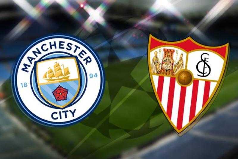 القنوات الناقلة لمباراة مانشستر سيتي وإشبيلية اليوم الأربعاء 2 نوفمبر 2022 في دوري أبطال أوروبا
