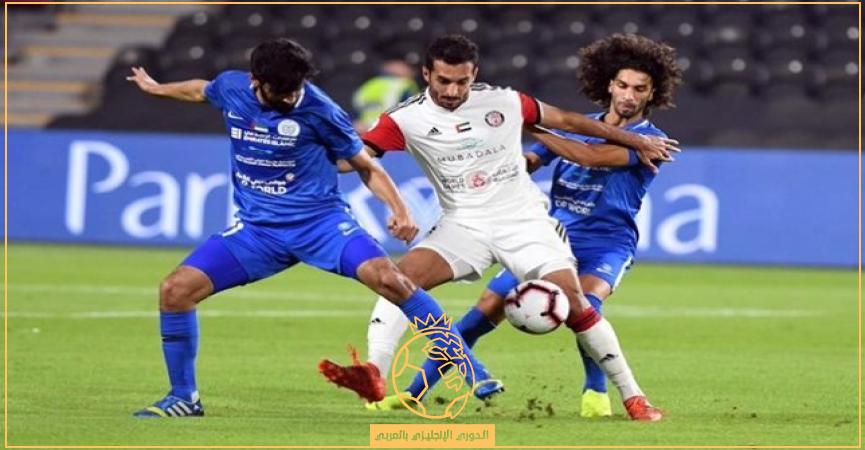 القنوات الناقلة لمباراة الجزيرة والنصر اليوم الجمعة 4 نوفمبر 2022 في الدوري الإماراتي