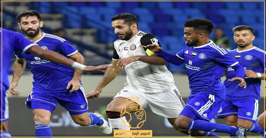 معلق مباراة النصر والجزيرة اليوم الجمعة 4-11-2022 في الدوري الإماراتي والقنوات الناقلة