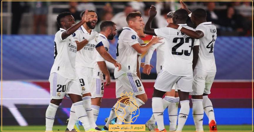 معلق مباراة ريال مدريد ورايو فاليكانو الإثنين 7-11-2022 والقنوات الناقلة في الدوري الإسباني