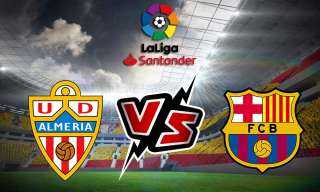 مشاهدة مباراة برشلونة وألميريا barcelona...