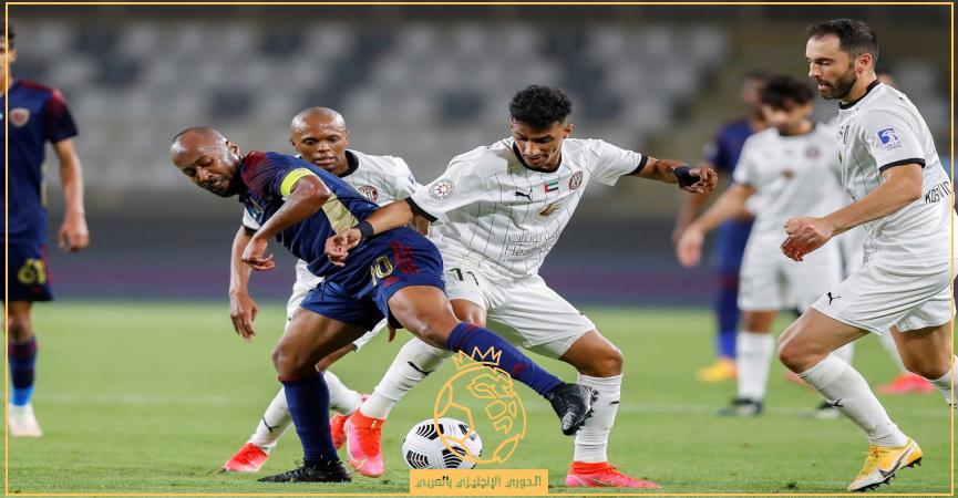 معلق مباراة الجزيرة والوحدة اليوم الجمعة 11-11-2022 في دوري أدنوك الإماراتي