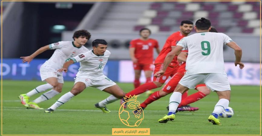 معلق مباراة العراق والإكوادور اليوم السبت 12 نوفمبر 2022 ودياً استعداداً لكأس الخليج 2023