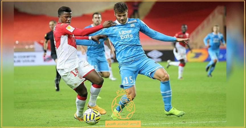 موعد مباراة موناكو ومارسيليا اليوم والقنوات الناقلة في الدوري الفرنسي