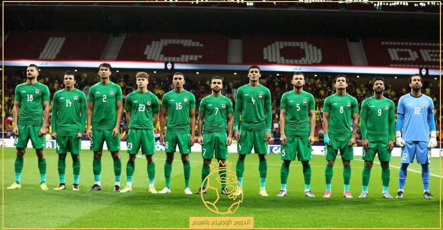موعد مباراة العراق وكوستاريكا ودياً استعداداً لكأس العالم قطر 2022 والقنوات الناقلة