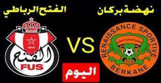ما هي القنوات الناقلة لمباراة...