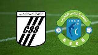 ما هي القنوات الناقلة لمباراة...
