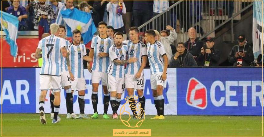 تشكيلة الأرجنتين ضد الإمارات الودية الأربعاء 16/11/2022 استعداداً لكأس العالم قطر 2022 والقنوات الناقلة