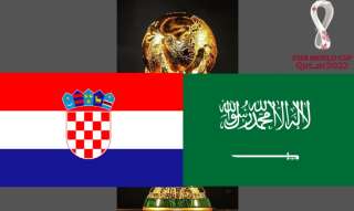 من هو معلق مباراة السعودية...