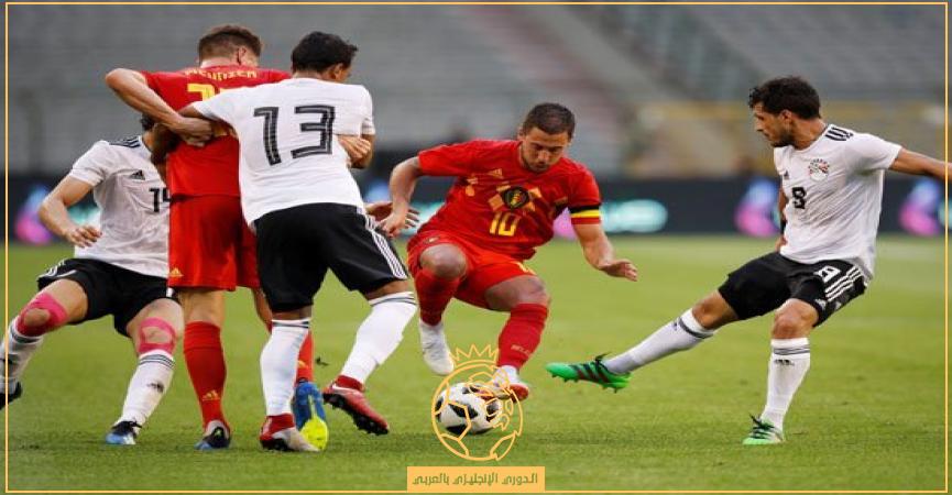 معلق مباراة مصر وبلجيكا الجمعة 18-11-2022 والقنوات الناقلة قبل كأس العالم قطر 2022