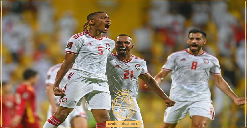 القنوات الناقلة لمباراة الإمارات وكازاخستان السبت 19 نوفمبر 2022 قبل كأس العالم قطر 2022
