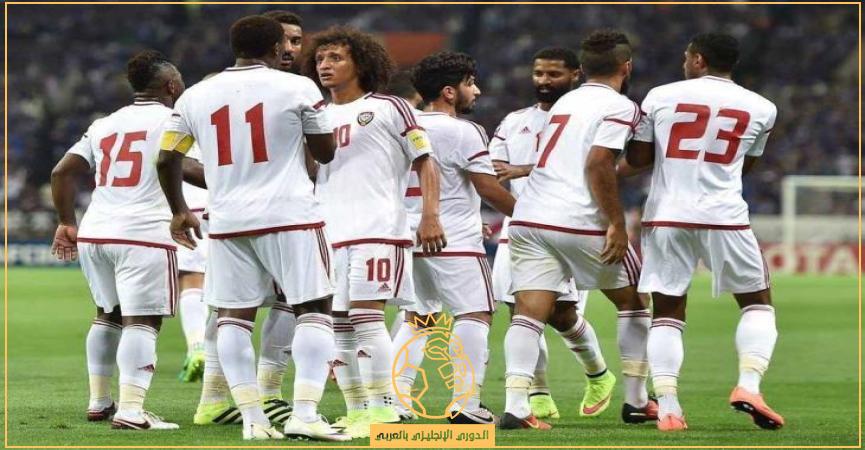 معلق مباراة الإمارات وكازاخستان الودية السبت 19 نوفمبر 2022 والقنوات الناقلة
