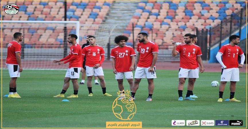 تشكيلة مصر اليوم ضد بلجيكا