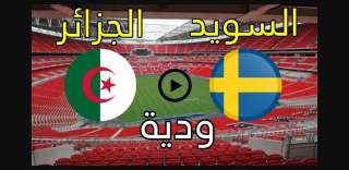 من هو معلق مباراة الجزائر...