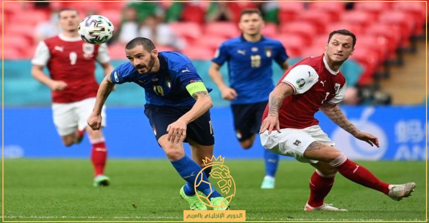 القنوات الناقلة لمباراة إيطاليا والنمسا الأحد 20 نوفمبر 2022 الودية