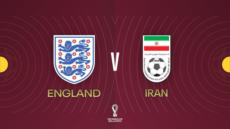 معلق مباراة إنجلترا وإيران اليوم