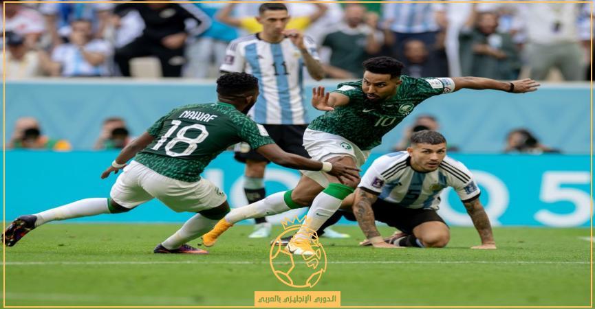 نتيجة مباراة السعودية والأرجنتين.. السعودية تكتب التاريخ في كأس العالم قطر 2022 وتضرب الأرجنتين بثنائية