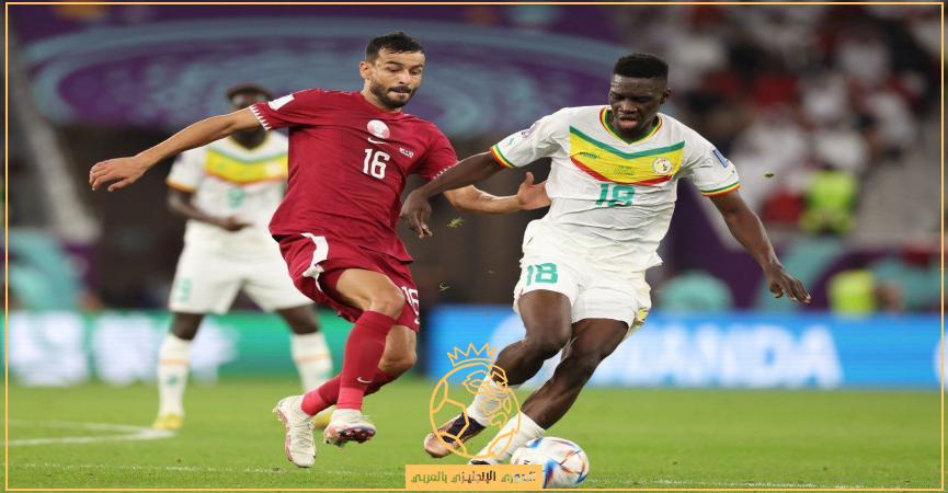 نتيجة مباراة قطر والسنغال.. قطر تودّع منافسات كأس العالم 2022 مبكراً عقب الخسارة من السنغال