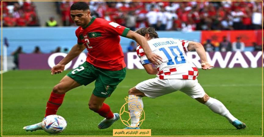 موعد مباراة المغرب وبلجيكا في كأس العالم قطر 2022 والقنوات الناقلة