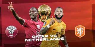 معلق مباراة هولندا وقطر الثلاثاء...