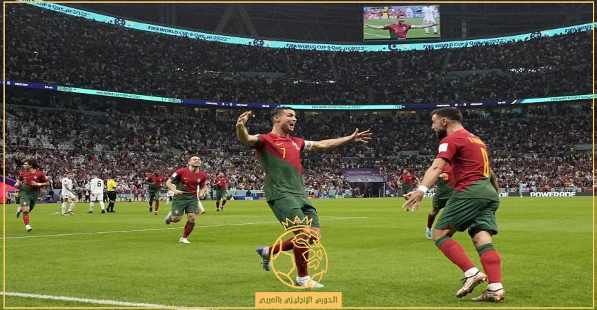 نتيجة مباراة البرتغال والأوروجواي.. البرتغال تخطف بطاقة التأهل إلى دور الـ16 من كأس العالم 2022 بثنائية برونو فيرنانديز