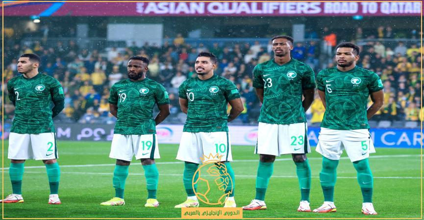 قناة مفتوحة تنقل مباراة السعودية والمكسيك اليوم الأربعاء 30-11-2022 في كأس العالم 2022