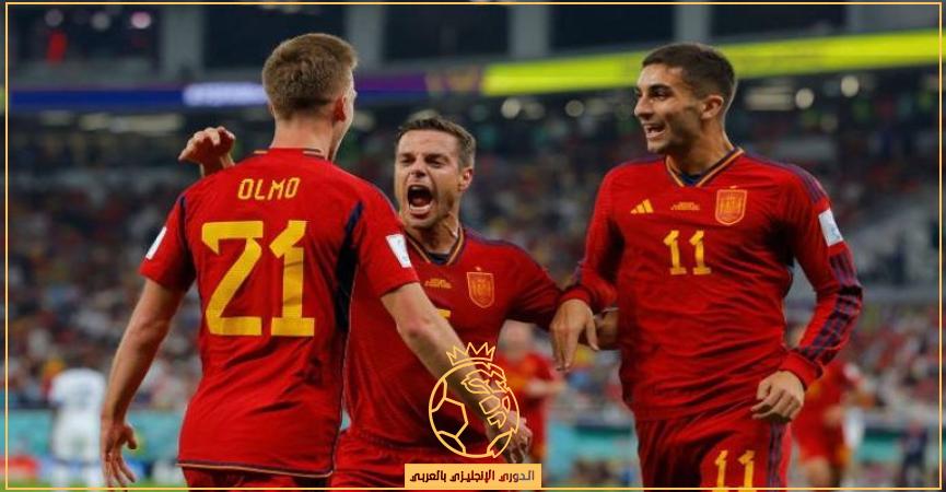 معلق مباراة إسبانيا واليابان اليوم الخميس 1-12-2022 في كأس العالم قطر 2022 والقنوات الناقلة 