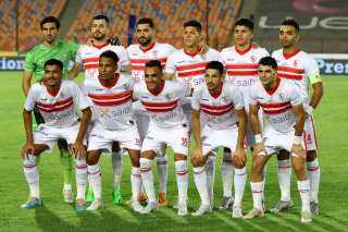 تشكيلة الزمالك أمام المصري اليوم...