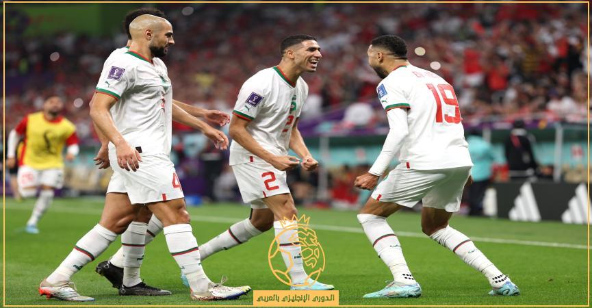 أهداف مباراة المغرب وكندا اليوم