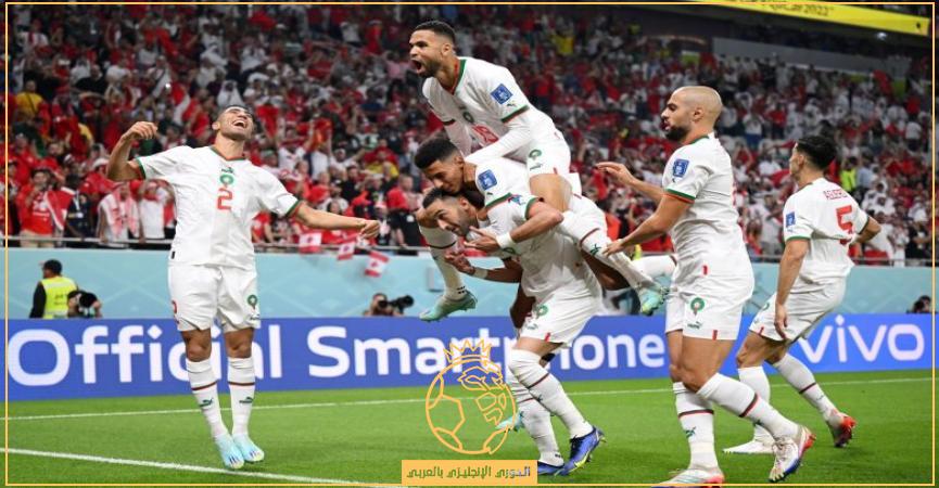 تشكيل المغرب المتوقع أمام إسبانيا الثلاثاء 6-12-2022 في كأس العالم قطر 2022 والقنوات الناقلة