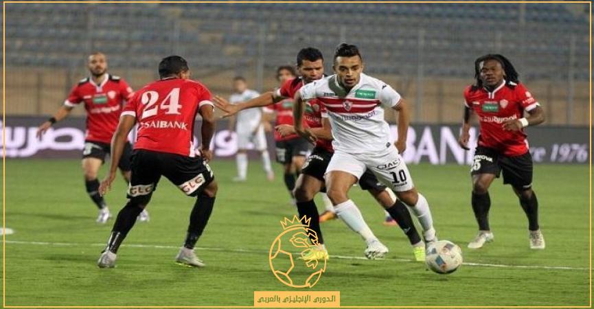 موعد مباراة الزمالك وطلائع الجيش والقنوات الناقلة في الدوري المصري الممتاز
