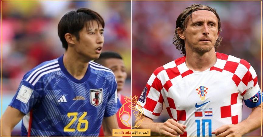 تشكيلة كرواتيا ضد اليابان