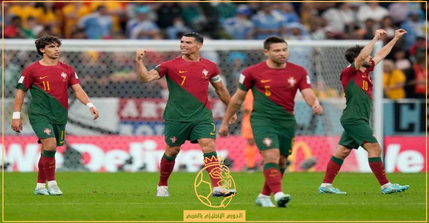 حكم مباراة البرتغال وسويسرا اليوم الثلاثاء 6-12-2022 في كأس العالم 2022 والقنوات الناقلة
