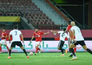 ميعاد ماتش الأهلي وغزل المحلة...