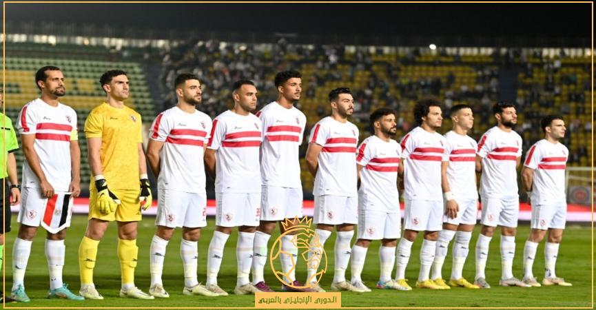 أهداف مباراة الزمالك وطلائع الجيش اليوم