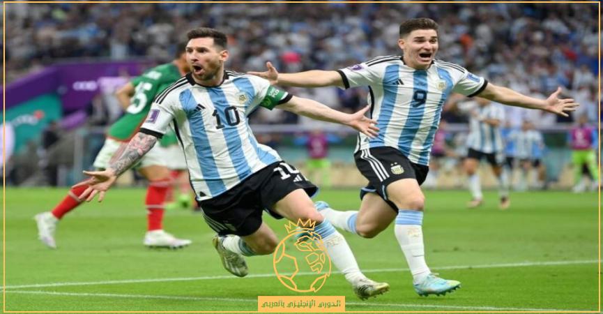 تشكيل الأرجنتين المتوقع أمام هولندا 9 ديسمبر 2022 والقنوات الناقلة في كأس العالم قطر 2022 