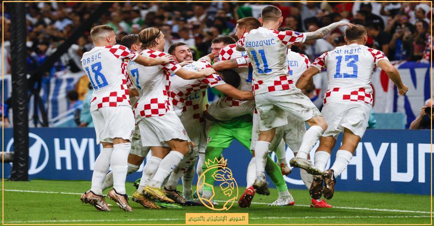 تشكيلة كرواتيا ضد البرازيل
