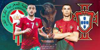 القنوات الناقلة لمباراة المغرب والبرتغال...