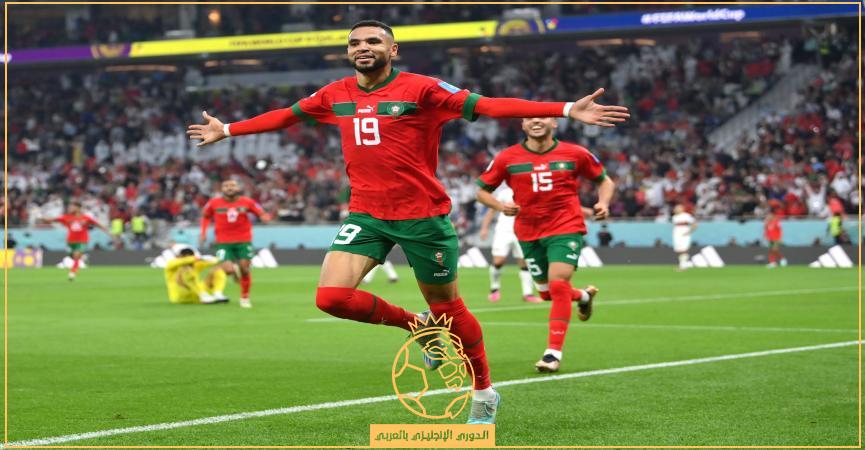 أهداف مباراة المغرب والبرتغال اليوم