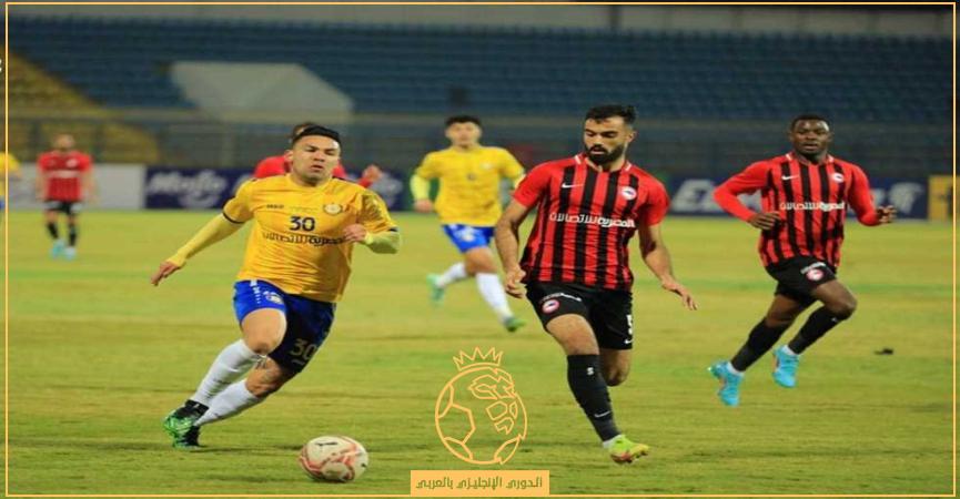معلق مباراة الإسماعيلي وفيوتشر الإثنين 12 ديسمبر 2022 في الدوري المصري والقنوات الناقلة 