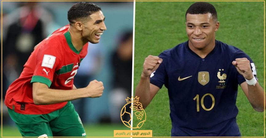 معلق مباراة المغرب وفرنسا الأربعاء 14/12/2022 والقنوات الناقلة في كأس العالم قطر 2022