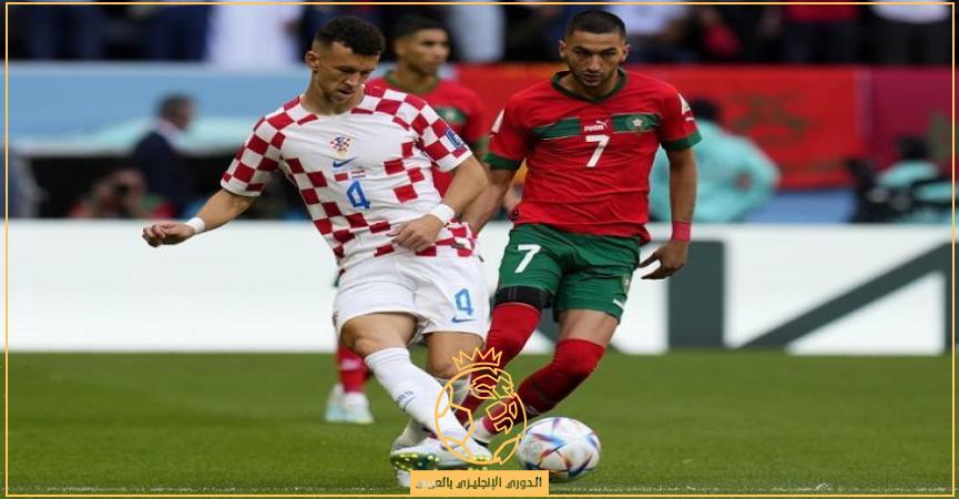 القنوات الناقلة لمباراة المغرب وكرواتيا بث مباشر السبت 17-12-2022 في كأس العالم قطر 2022