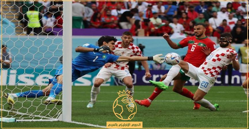 حكم مباراة المغرب وكرواتيا السبت 17 ديسمبر 2022 في كأس العالم قطر 2022 والقنوات الناقلة 