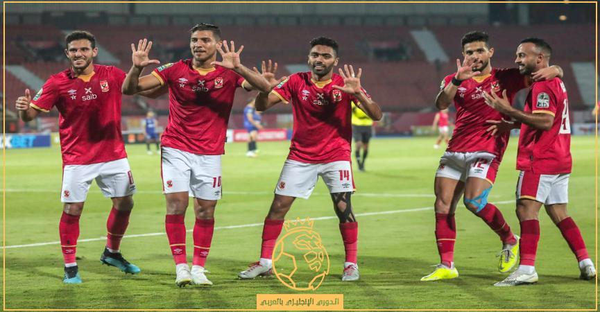 تشكيلة الأهلي ضد بيراميدز الإثنين 2-1-2023 في الدوري المصري والقنوات الناقلة