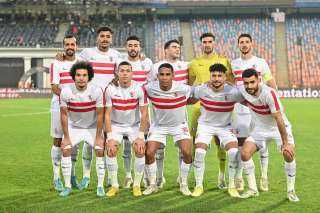 من هو معلق مباراة الزمالك...