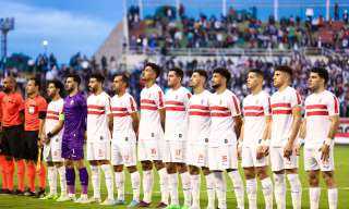 تشكيلة الزمالك اليوم ضد أسوان...