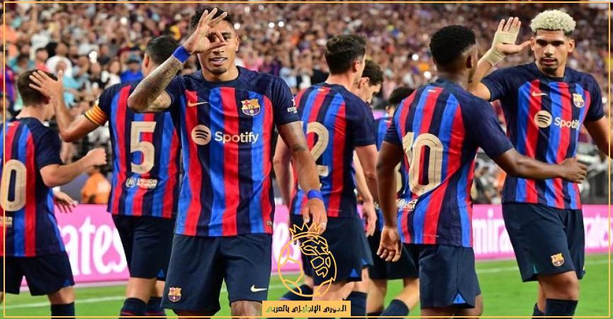 معلق مباراة برشلونة وانترسيتي الأربعاء 4 يناير 2023 والقنوات الناقلة في كأس ملك إسبانيا