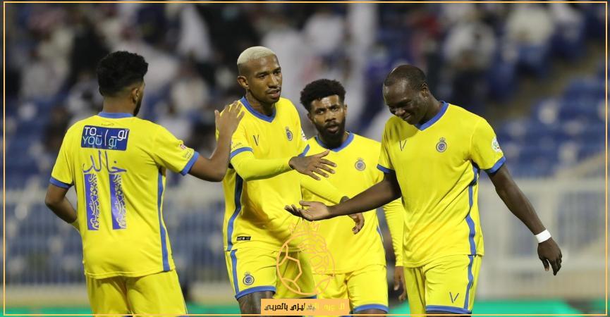 معلق مباراة النصر والطائي اليوم الخميس 5/1/2023 والقنوات الناقلة في الدوري السعودي