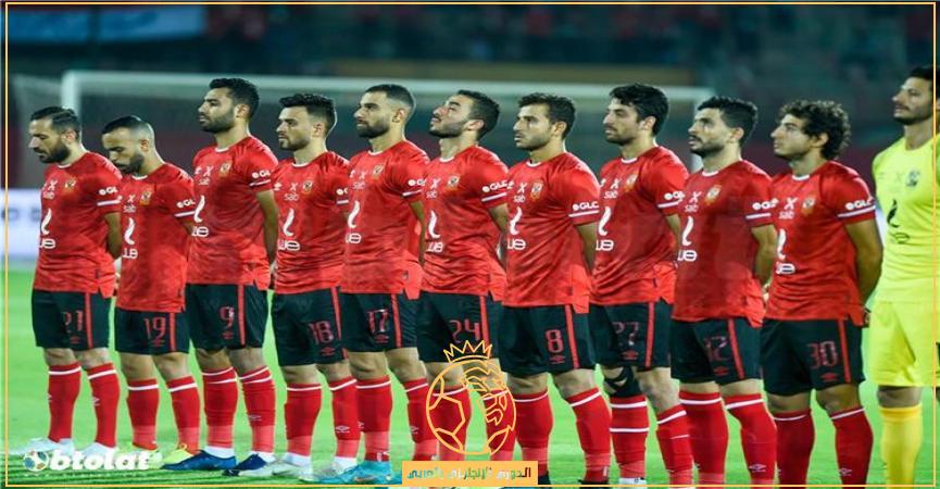 تشكيلة الأهلي ضد إنبي اليوم الخميس 5 يناير 2023 في الدوري المصري والقنوات الناقلة