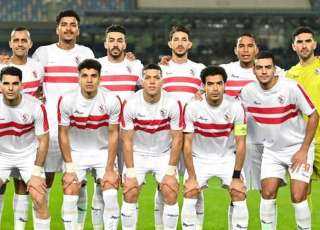تشكيلة الزمالك ضد الداخلية اليوم...